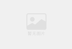 马山防水补漏公司的电话号码是多少？